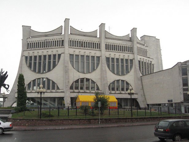 /Teatro dramático en Grodno