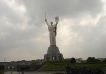 Comparador de hoteles en Ucrania